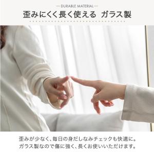 全身鏡 160 幅50 おしゃれ アーチ 壁掛...の詳細画像4