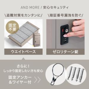 宅配ボックス 戸建 大型 103L ポスト 防...の詳細画像2
