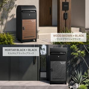 宅配ボックス 戸建 大型 103L ポスト 防...の詳細画像5