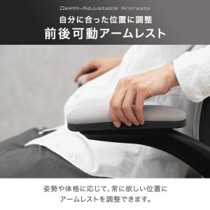 オフィスチェア 椅子 メッシュ 肘 ランバーサ...の詳細画像5
