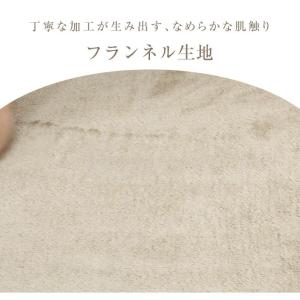 掛布団カバー セミダブル 掛け布団カバー 洗え...の詳細画像2
