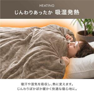 掛布団カバー セミダブル 掛け布団カバー 洗え...の詳細画像4