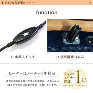 こたつセット 長方形 120 6点 おしゃれ ...の詳細画像2