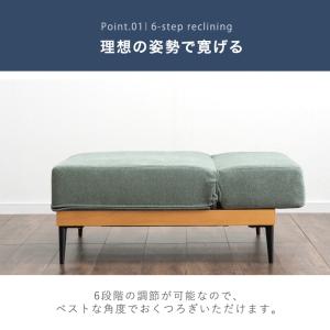 本日+5% ソファー 3人掛け 洗える 北欧 ...の詳細画像4