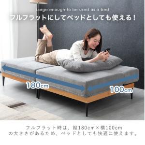 本日+5% ソファー 3人掛け 洗える 北欧 ...の詳細画像5