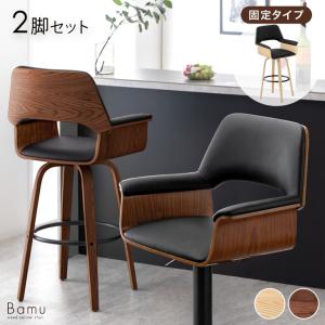 業務用カウンターチェア 収納付カウンター椅子 ネットスタンド