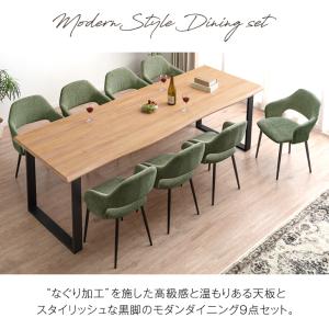 ダイニングテーブルセット 8人 おしゃれ ダイ...の詳細画像4
