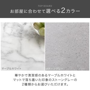 ダイニングテーブルセット 8人 おしゃれ ダイ...の詳細画像5