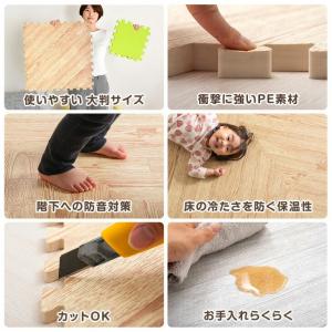 本日+4% ジョイントマット 厚手 2cm 大...の詳細画像4