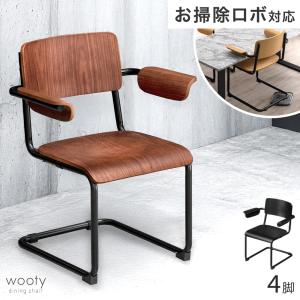 steel line キャンティレバーチェア マルト・スタム カンチレバー