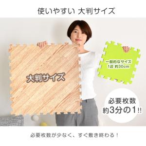 ジョイントマット 厚手 2cm 大判 ヘリンボ...の詳細画像5