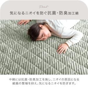 ラグ ホットカーペット 2点セット 2畳 おし...の詳細画像4