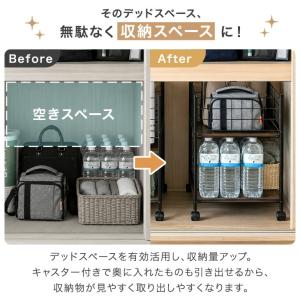 押し入れ 収納 キャスター 棚 2台セット 幅...の詳細画像4