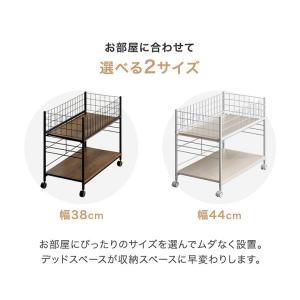 押し入れ 収納 棚 2台セット 幅38 奥行7...の詳細画像4