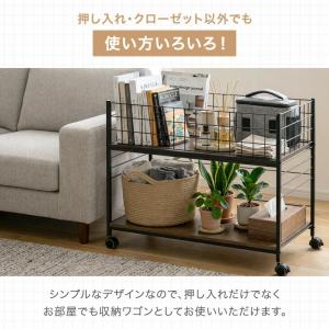 押し入れ 収納 キャスター 棚 2台セット 幅...の詳細画像5