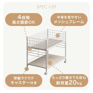 押し入れ 収納 棚 2台セット 幅38 奥行7...の詳細画像5