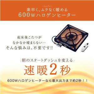 こたつ 長方形 90×75 こたつセット ダイ...の詳細画像4