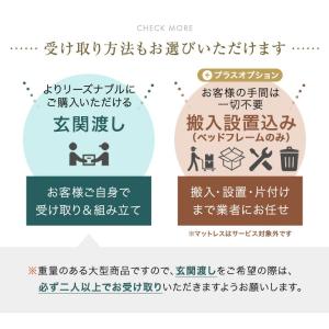 電動ベッド 介護 2モーター シングル マット...の詳細画像3