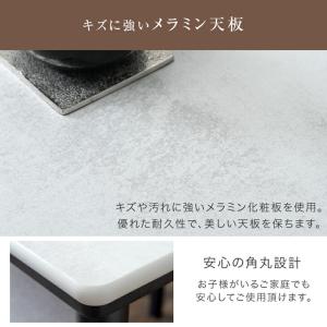 本日+5% こたつ こたつセット 6点セット ...の詳細画像5