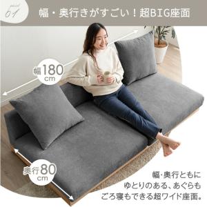 本日+4% ソファー 3人掛け ポケットコイル...の詳細画像3