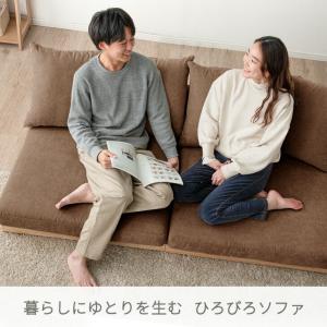 本日+4% ソファー 3人掛け ポケットコイル...の詳細画像5