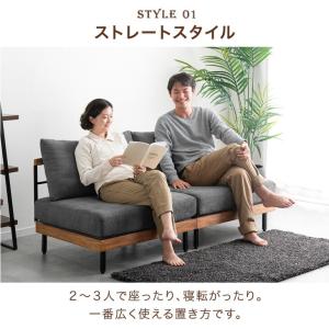ソファ ソファー 2人掛け 北欧 おしゃれ 組...の詳細画像4