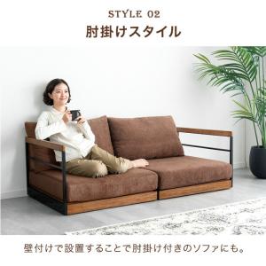 ソファ ソファー 2人掛け 北欧 おしゃれ 組...の詳細画像5