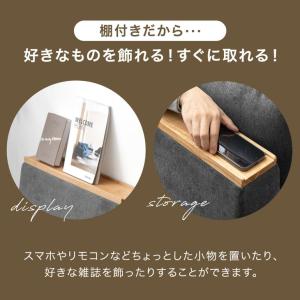 15日+5% ソファ ソファー 2人掛け おし...の詳細画像1
