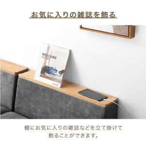 19日+5% ソファ ソファー 3人掛け おし...の詳細画像4