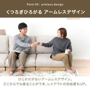 19日+5% ソファ ソファー 3人掛け おし...の詳細画像5
