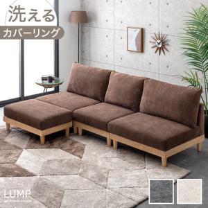 未使用品 IKEA SODERHAMN ソーデルハムン 3人掛け ソファカバー SÖDERHAMN ソーデルハムン カバー 3人掛けソファセクション用