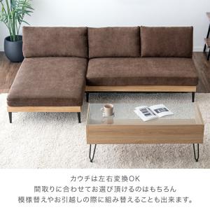 20日+5% ソファ ソファー 洗える カバー...の詳細画像4