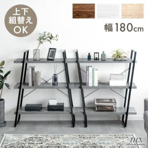 タンスのゲン シェルフ オープンシェルフ スチールラック 棚 幅90 3段