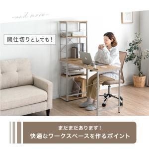 デスク 収納 90 棚 ラック オフィスデスク...の詳細画像5