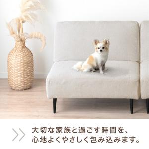 ソファ リクライニング 硬め 撥水 ペット対応...の詳細画像2