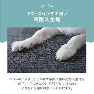 ソファ リクライニング 硬め 撥水 ペット対応...の詳細画像3