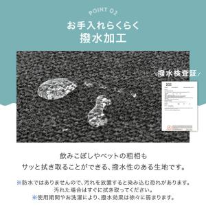 ソファ リクライニング 硬め 撥水 ペット対応...の詳細画像5