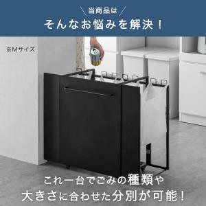 ゴミ箱 フタ付き 分別 キャスター おしゃれ ...の詳細画像4