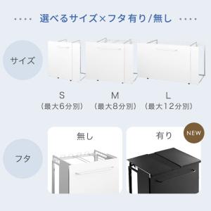 20日+5% ゴミ箱 フタ付き 分別 キャスタ...の詳細画像1