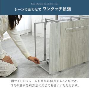 ゴミ箱 分別 フタ付き キャスター 木目調 お...の詳細画像3
