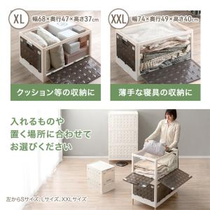 収納ボックス 5面開閉 収納ケース 3段 折り...の詳細画像3