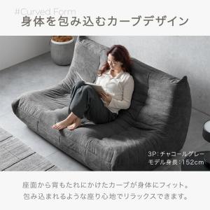 ソファ 1人掛け オットマン付き おしゃれ ロ...の詳細画像4