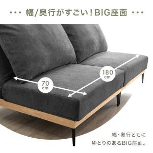 27日+5% ソファ 2人掛け ソファーベッド...の詳細画像5