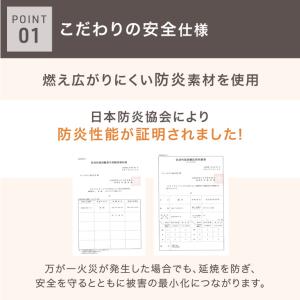 25日+5% タイルカーペット 50×50 4...の詳細画像5
