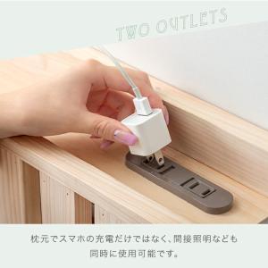 ベッド シングル すのこ ひのき ベッドフレー...の詳細画像5