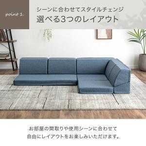 本日+4% ソファー 4人掛け おしゃれ ソフ...の詳細画像5