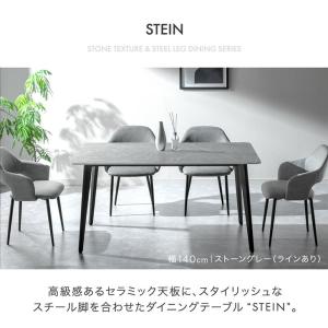 ダイニングテーブルセット 4人 180 ダイニ...の詳細画像3