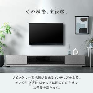 テレビ台 210 日本製 完成品 ローボード ...の詳細画像1