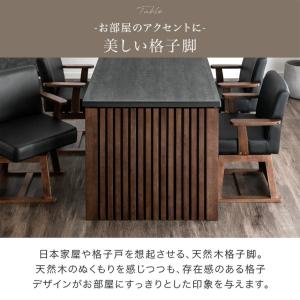 本日+5% こたつ こたつテーブル ハイタイプ...の詳細画像5