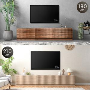 20日+5% テレビ台 210 ローボード 分...の詳細画像4